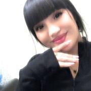 ���������� �������, Nargiz