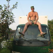 ���������� ������, ���� ������� Lerik, 49 ���, ������������ ��� ������, ����� � ���������, c�������� ���������