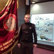 ���������� ������ ��������, ���� ������� ������, 39 ���, ������������ ��� ������, ����� � ���������, c�������� ���������, ���������