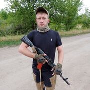 ���������� ������, ���� ������� ����, 39 ���, ������������ ��� ������, ����� � ���������