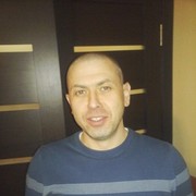 ���������� ������������, ���� ������� ������, 44 ����, ������������ ��� ������, ����� � ���������, c�������� ���������