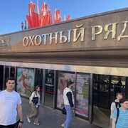 ���������� ������, ���� ����� ���, 22 ����, ������������ ��� ������, ����� � ���������