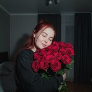 ���������� ����������, �������