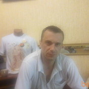 ���������� ������, ���� ������� ���������, 45 ���, ������������ ��� ������, ����� � ���������, c�������� ���������