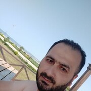 ���������� ����, ���� ������� Amiran, 39 ���, ������������ ��� ������, ����� � ���������