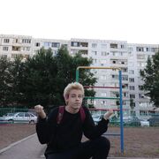 ���������� ���, ���� ����� ����, 24 ����, ������������ ��� ������, ����� � ���������, ���������