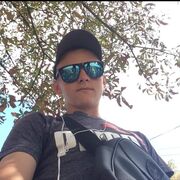 ���������� ������, ���� ������� ��������, 29 ���, ������������ ��� ������, ����� � ���������