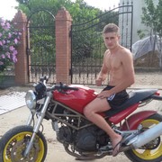  ,   Liviu, 28 ,   