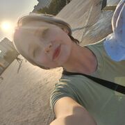 ���������� �����, ��������