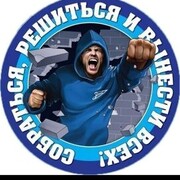 ���������� �����-���������, ���� ������� �������, 43 ����, ������������ ��� ������, ����� � ���������, c�������� ���������