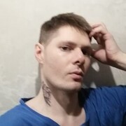 ���������� �����, ���� ������� �����, 35 ���, ������������ ��� ����� � ���������, c�������� ���������