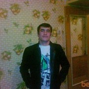 ���������� ���������, ���� ������� ���� 5212444, 42 ����, ������������ ��� ������