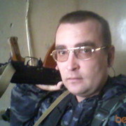  ,   , 51 ,  