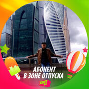 ���������� ���������, ���� ������� Talgat, 49 ���, ������������ ��� ������, ����� � ���������