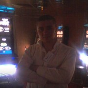 ���������� �����, ���� ������� ��������, 41 ���, ������������ ��� ������, ����� � ���������, c�������� ���������, ���������