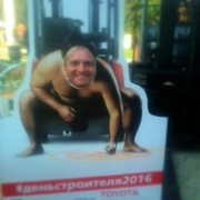 ���������� ������������, ���� ������� Yurik, 51 ���, ������������ ��� ������, ����� � ���������, c�������� ���������