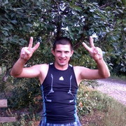 ���������� ����, ���� ������� ����, 51 ���, ������������ ��� ������