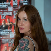 ���������� ������, ���������