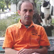 ���������� �������, ���� ������� ������, 49 ���, ������������ 