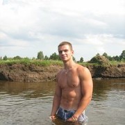 ���������� �����, ���� ������� �����, 37 ���, ������������ ��� ������, ����� � ���������, c�������� ���������