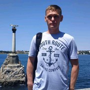 ���������� �����������, ���� ������� ������, 44 ����, ������������ 