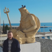  ,   , 53 ,  
