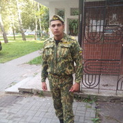 ���������� ������, ���� ������� ����, 32 ����, ������������ ��� ������, ����� � ���������, c�������� ���������, ���������