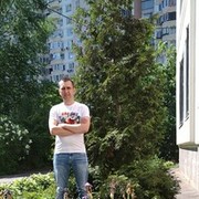 ���������� ������, ���� ������� ����, 42 ����, ������������ ��� ����� � ���������, c�������� ���������