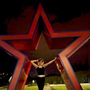 ���������� �����-���������, ���� ������� ����, 46 ���, ������������ ��� ������, ����� � ���������, c�������� ���������