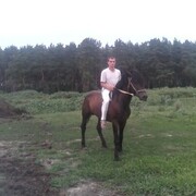 ���������� ����, ���� ������� ����, 45 ���, ������������ 