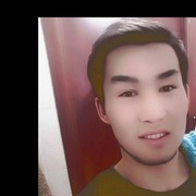 ���������� ���, ���� ������� ����, 29 ���, ������������ ��� ������, ����� � ���������, c�������� ���������