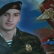 ���������� �����, ���� ������� ���, 32 ����, ������������ ��� ������, ����� � ���������, c�������� ���������