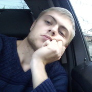  ,   Radu, 31 ,   ,   , c 