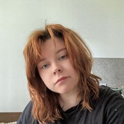 ���������� �����������, �����