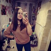 ���������� ���������, ��������