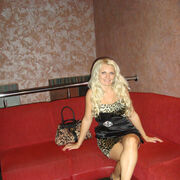 ���������� �����, ���� ������� ����, 45 ���, ������������ ��� c�������� ���������