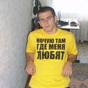  ,   , 34 ,   ,   , c 