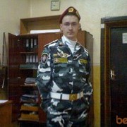  ,   Romacha, 39 ,  