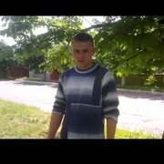  ,  , 31