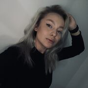  , Ulyana