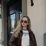 ���������� �����-���������, ���� ������� ���������, 28 ���, ������������ ��� ����� � ���������, c�������� ���������