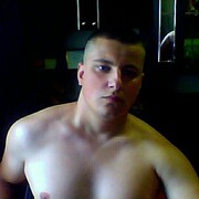 ���������� �������, ���� ������� ����, 29 ���, ������������ ��� ������, ����� � ���������