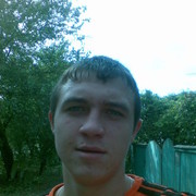 ���������� ���������, ���� ������� ���������, 32 ����, ������������ ��� ������, ����� � ���������, c�������� ���������