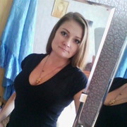 ���������� ������, ���� ������� ����, 44 ����, ������������ ��� ������, ����� � ���������, c�������� ���������