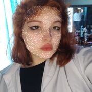 ���������� �����������, ���� ������� �����, 19 ���, ������������ ��� c�������� ���������