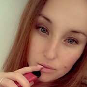  ,   Sofia, 33 ,   ,   