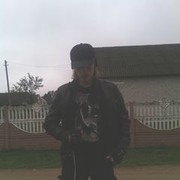 ���������� ������, ���� ������� ����, 33 ����, ������������ ��� ������, ����� � ���������, c�������� ���������, ���������