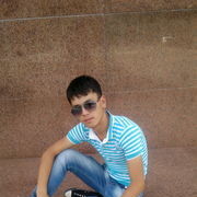  -,  baiaman, 31