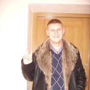 ���������� ���������, ���� ������� ����, 44 ����, ������������ ��� ������