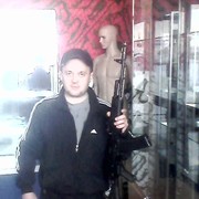  ,  rusyk, 46